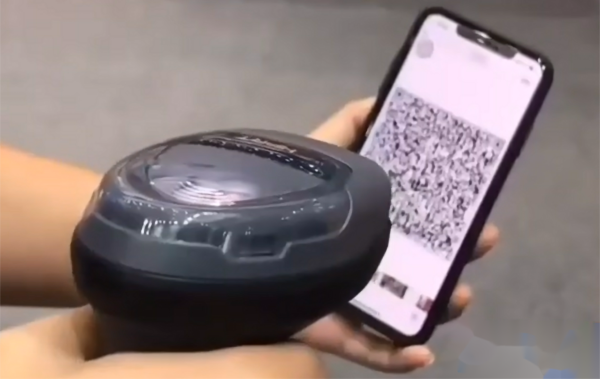barcode scanner