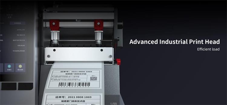 iDPRT iK4 nagy teljesítményű ipari nyomtató fejlett ipari nyomtatófejjel