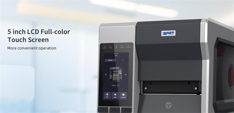 iDPRT iK4 nagy teljesítményű ipari nyomtató 5 hüvelykes LCD teljes színű érintőképernyővel rendelkezik